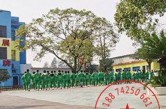 叛逆的孩子怎么教育？专门管教叛逆孩子的学校