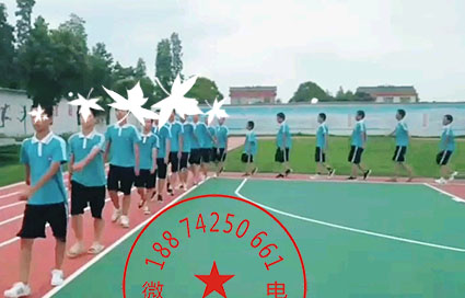 特训学校