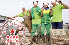 益阳网瘾少年成功戒除网瘾回归校园继续学习深造