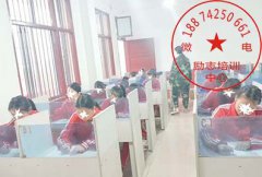 永州厌学孩子通过思想教育后回去正常上学读书