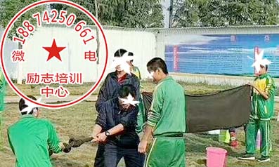 专门教育好调皮的孩子?国家认可吗