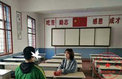 如何帮助孩子戒除网瘾问题？青少年解除网瘾最好的办法