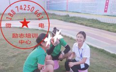 小孩子发生早恋问题会有什么影响？教育专家这样说湖南早恋教育学校