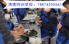 教育不听话孩子怎么办才能管得住？特训学校也