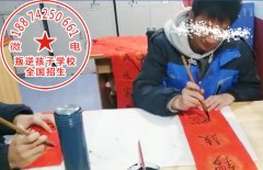 不想上学的益阳孩子经过教育辅导后努力学习了
