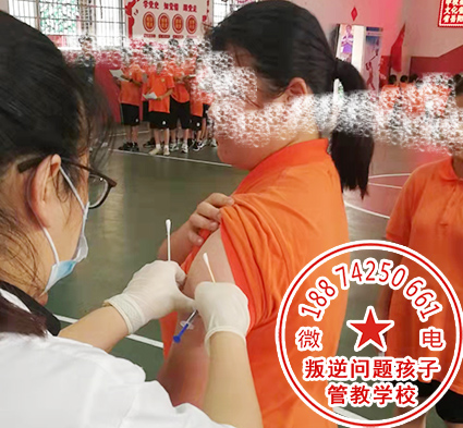 不听话孩子专门教育学校清德集团素质学校