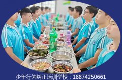 青年老少沉迷网络引起的哪些问题值得我们关注？