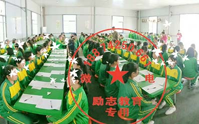 如何戒掉孩子沉迷游戏问题,找专业的戒网瘾学校机构进行这个矫治辅导