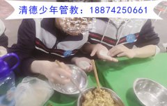 江西九江网瘾少年来戒网瘾学校成功戒掉网瘾回去上学