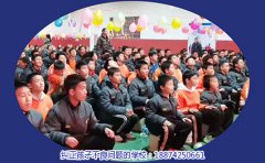 不懂感恩的浙江少年来心理辅导学校变得懂事了
