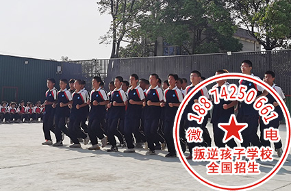 如何纠正孩子不好的习惯?专门训练青少年行为的学校机构在哪里