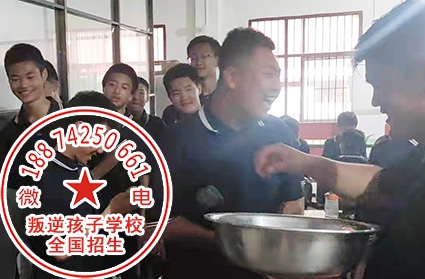 怎样纠正孩子的不良习惯,湖南青少年行为矫正培训学校专门纠正小孩子的行为习惯问题,还带有学历教育文化课