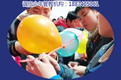 叛逆期孩子家长不管了还会出现叛逆的问题吗？