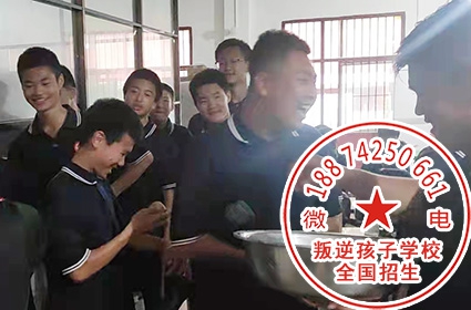 纠正小孩子错误的正确方式方法,选择湖南青少年特训教育学校