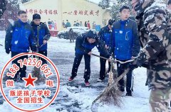 戒网瘾学校：国家为什么不直接阻止游戏的开发上线？