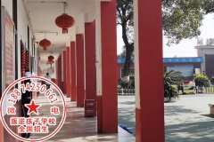 安徽省