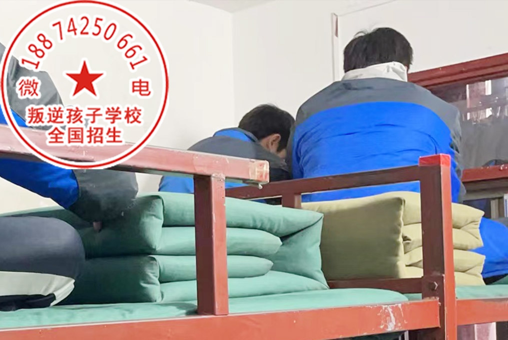 青少年成长培训学校重庆地区