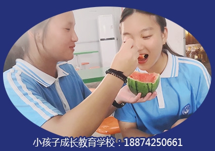 重庆市青少年做人教育培训学校