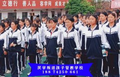 爱说谎的孩子家长应该怎么教育才能改造？