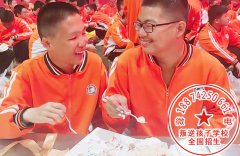 小孩子为什么喜欢结交不务正业青少年为朋友？
