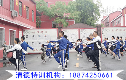 纠正小孩行为习惯的机构