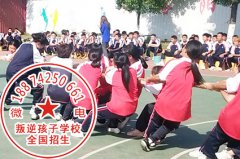 孩子沉迷游戏不听话家长断网能解决吗