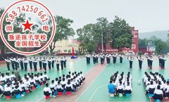 黑龙江省