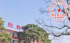 海南省