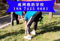 山西省