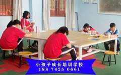 陕西省