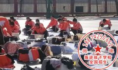  四川省