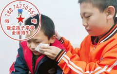 香港特别行政区