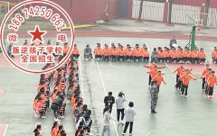 网瘾学校：当发现孩子有黑白颠倒的情况家长就需要注意了