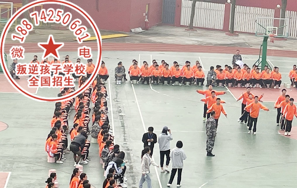 戒网瘾的正确方式