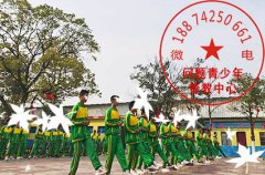 少年戒掉网瘾后认真学习考上大学返校紧张发言