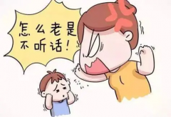 孩子不听话不服从教育家长该如何应对？