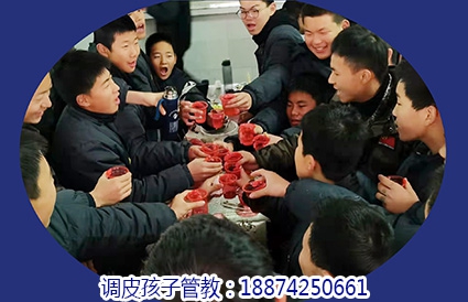 湖南厌学孩子管制辅导学校18874250661