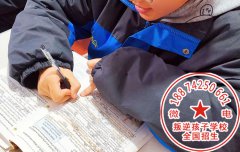 家长必读：如何通过家教改变孩子的叛逆问题