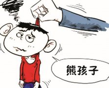 孩子说去上学却没有到学校该怎么办？