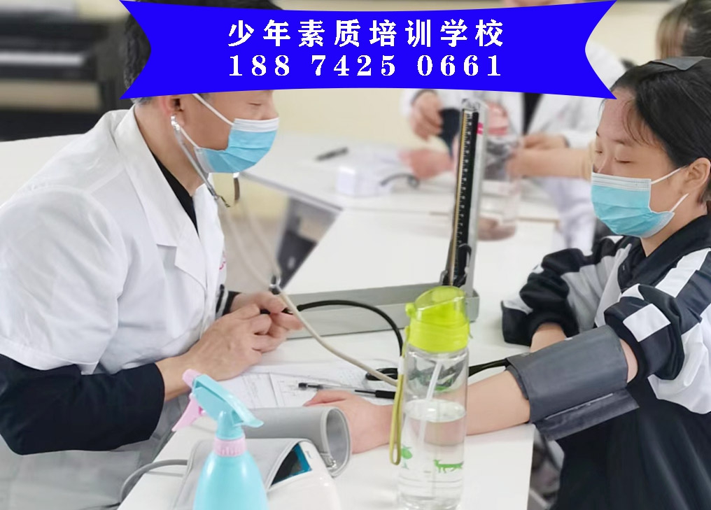 改变孩子厌学心理的方式方法