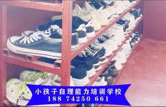 家长叫孩子做什么都很拖拉散漫应该怎么