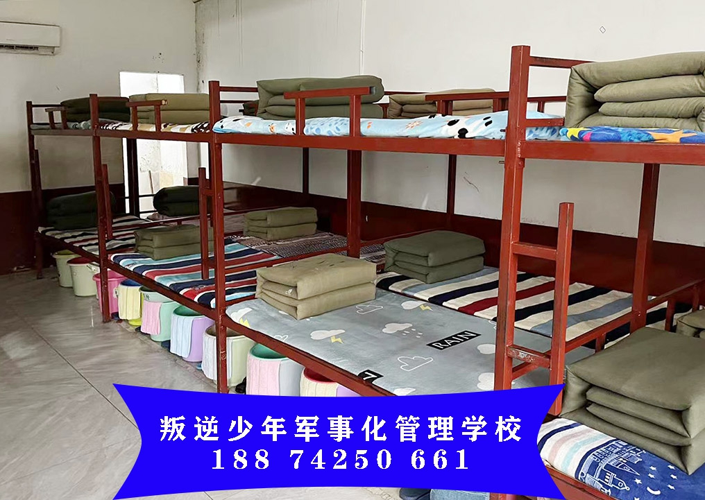 改变孩子不良行为的正确方法