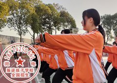 专门教育学校：初二的孩子为什么突然不愿意去读书了？