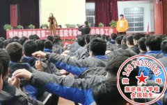 云南十四岁少年在湖南特殊培训学校的蜕变之路