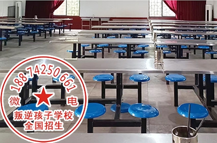 特训学校食堂一角