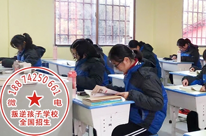 湖南邵阳特训学校