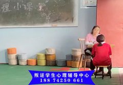 从哭泣到坚强：株洲十四岁少女在特训学校蜕变的故事