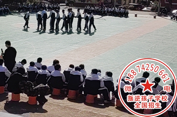 没礼貌的孩子教育学校