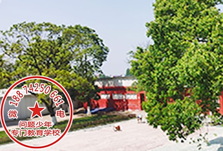 中国戒网瘾学校