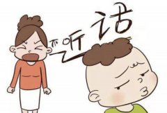 青少年心理咨询学校：爷爷奶奶到底能不能管教好孩子？